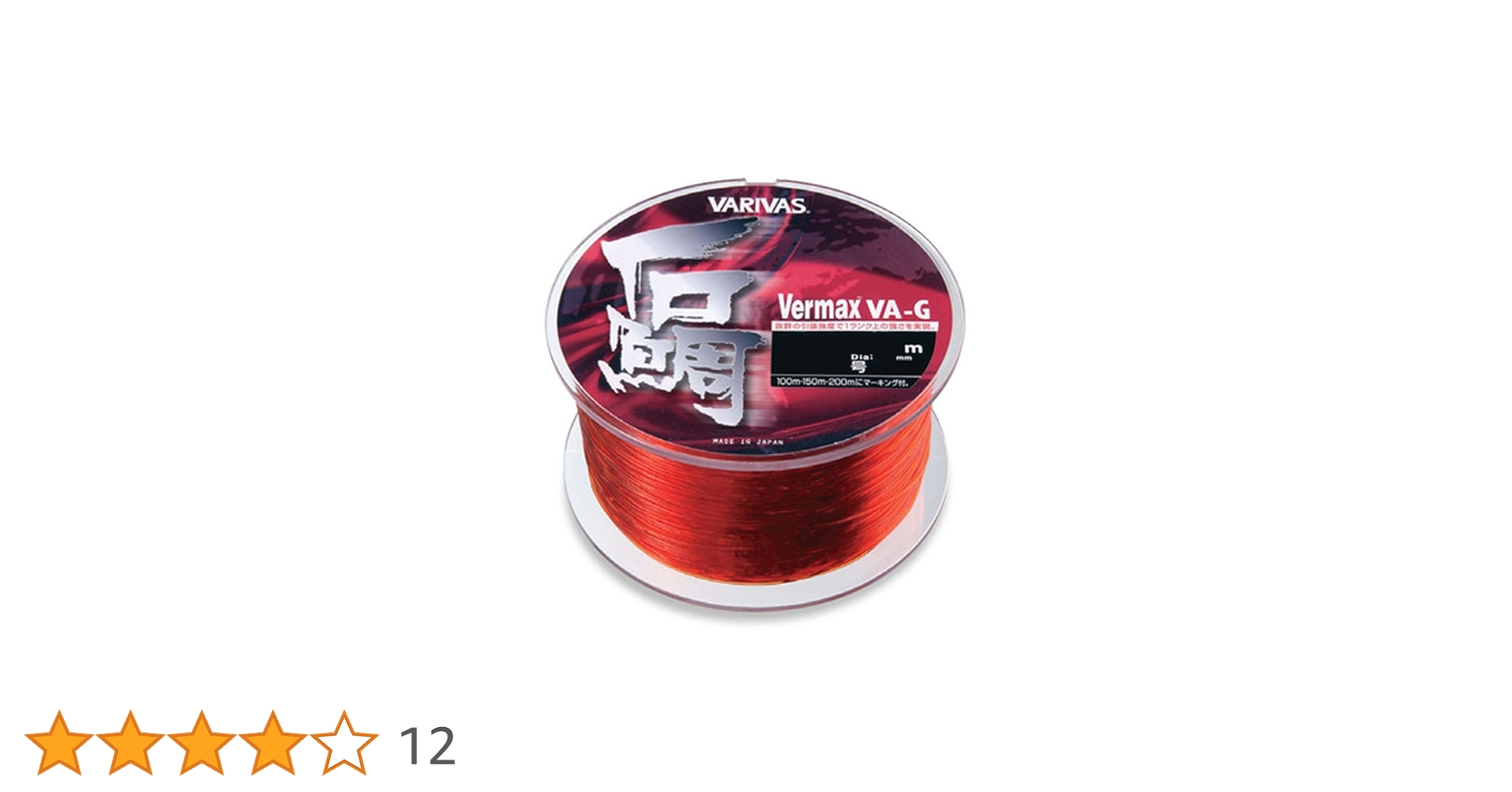 Amazon.co.jp: VARIVAS(バリバス) ナイロンライン バーマックス